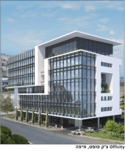 צ'ק פוסט חיפה