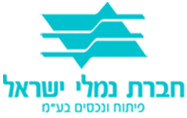 חברת נמלי ישראל